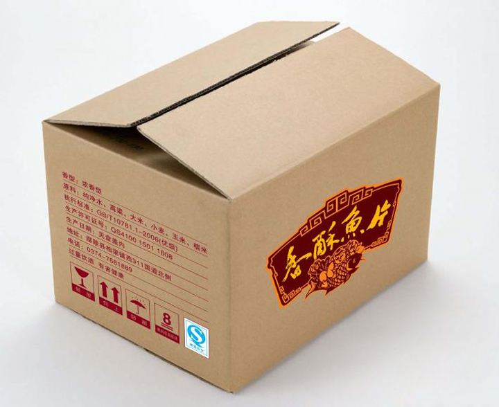 青海香蕉视频APP污污定做