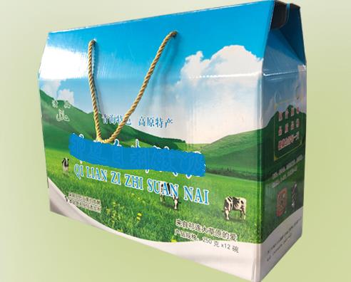 西宁大香蕉网视频